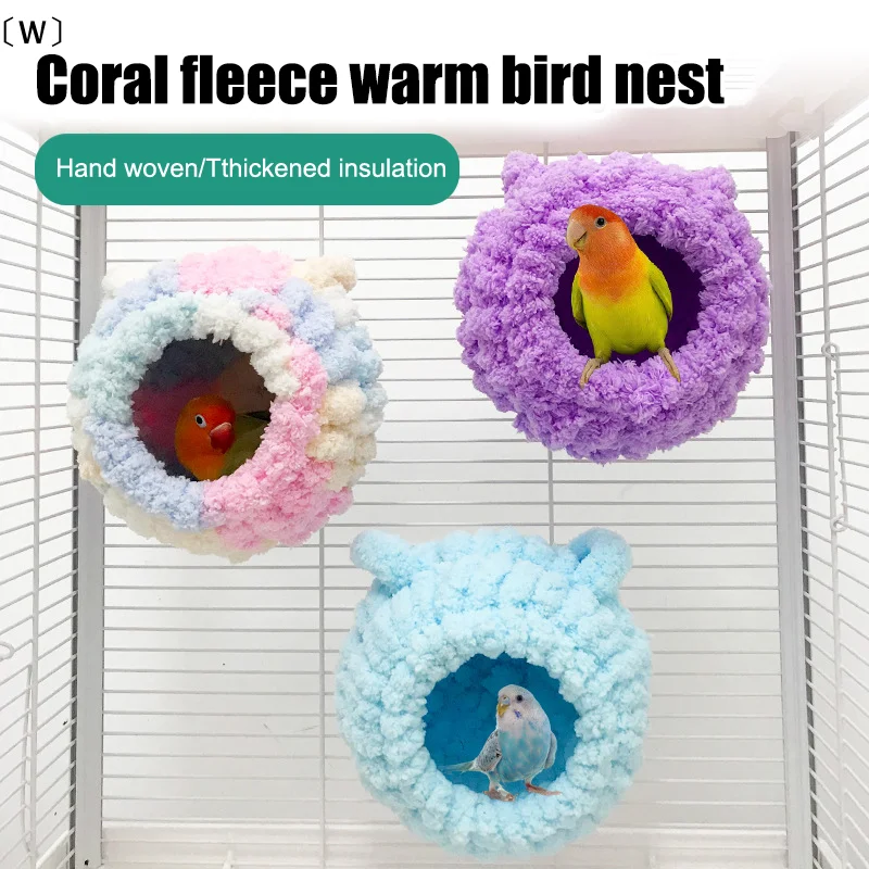 〔W〕Birds Nest For Cage Parakeet Nest Winter Parrot House Coral Velvet Hideaway Hut For Bird Nesting Thickened Warm Bird Nest - Image 2
