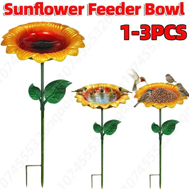 1-3Pcs Metal Flower Bird Baths Sunflower Feeder Bowl Birdbath Flower Stake Bowl Birdfeeder for Outdoor Garden Patio Lawn Decor - Image 3